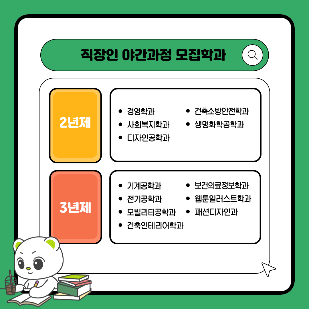 r.s2in.co.kr/d/4cc1b0171cc61da2b29374b6e9e1d5ce.png"