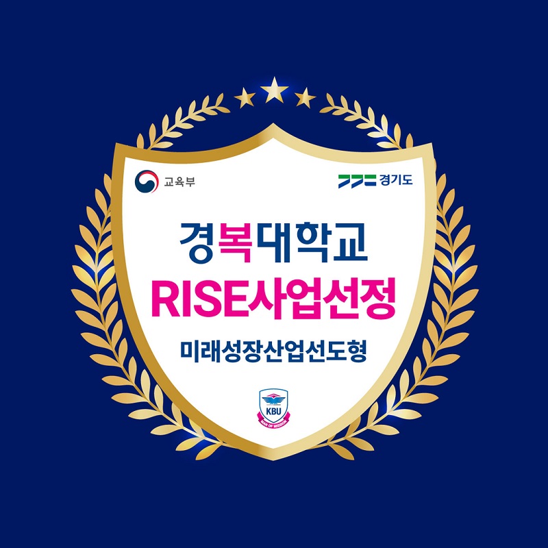 r.s2in.co.kr/e/02ada26b3d72546a5139a170d8214fac.jpg"