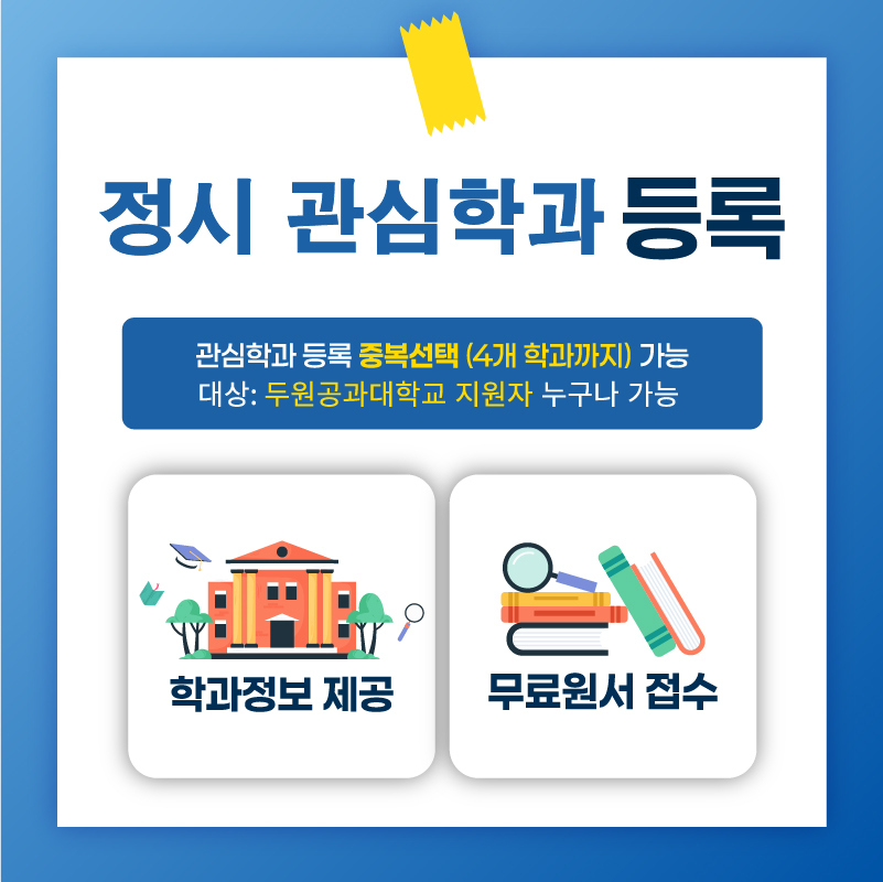 r.s2in.co.kr/e/2969f8593876bad514180e77bc9fdfd6.jpg"