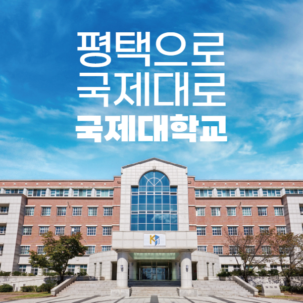 배너