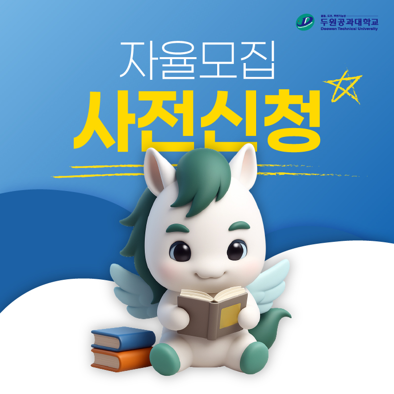 r.s2in.co.kr/e/5756ebdac4e0c7c7beaf9194db2649dc.jpg"