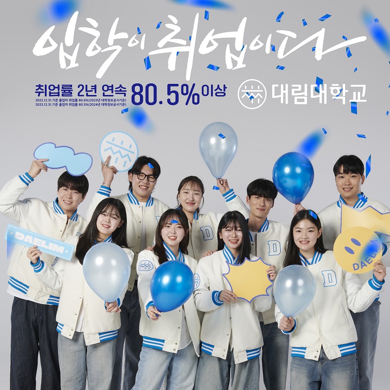 r.s2in.co.kr/e/a62663667c559017bd808ec6a89f11ad.jpg"