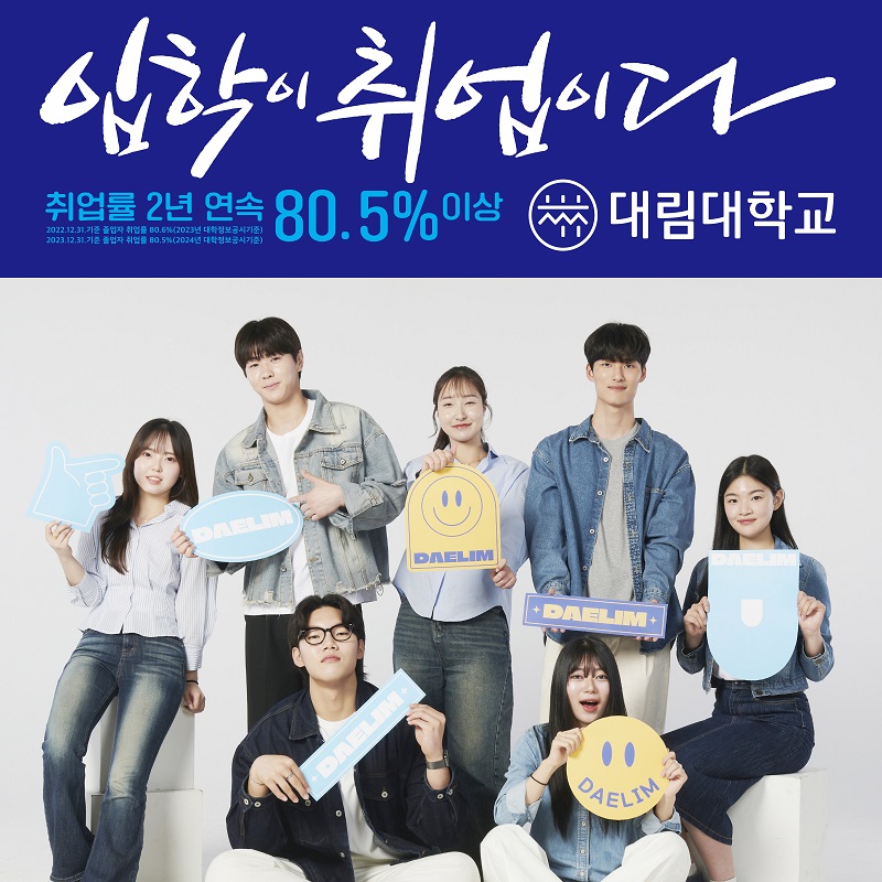 r.s2in.co.kr/e/bfb16e6bc5caa3f70ce7a9d58dd0ecb5.jpg"